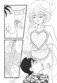 [Mind-A (Izumi Hinako)] Hadaka de Apron (Detective Conan)