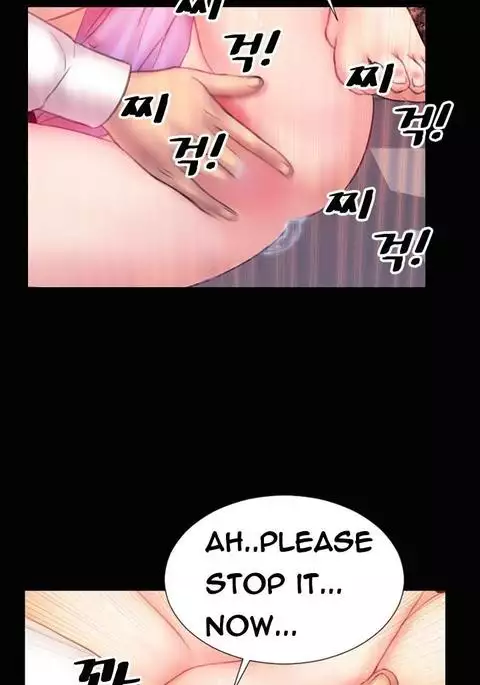 My Wives Ch.1-29