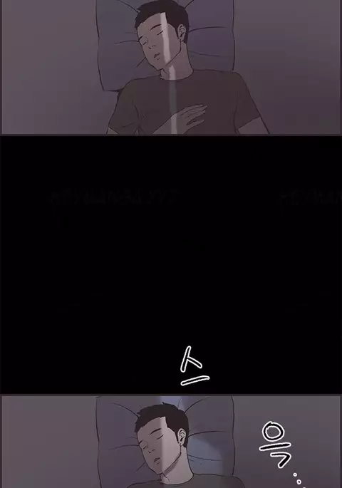 Cohabitation Ch.1-52