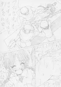 G3 Tickling treasure file 03