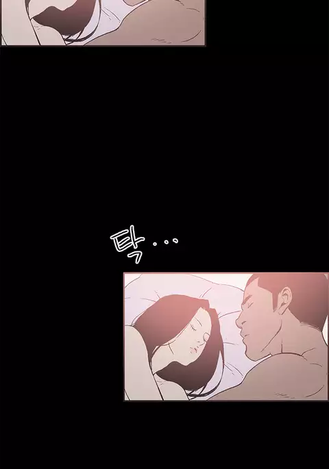 Cohabitation Ch.1-33
