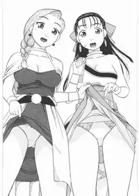 [Studio Wallaby (Niiruma Kenji)] Basha no Tabi Soushuuhen Plus α (Dragon Quest)