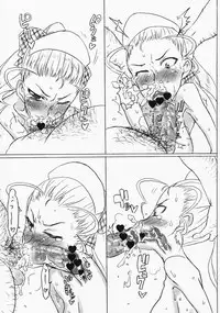 [Tribo (Noguchi Masatsu)] MSL/A/K (Various)