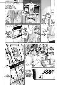 [Inoue Yoshihisa] JYOSHI-TETSU Ch. 1 [English] [CrowKarasu]