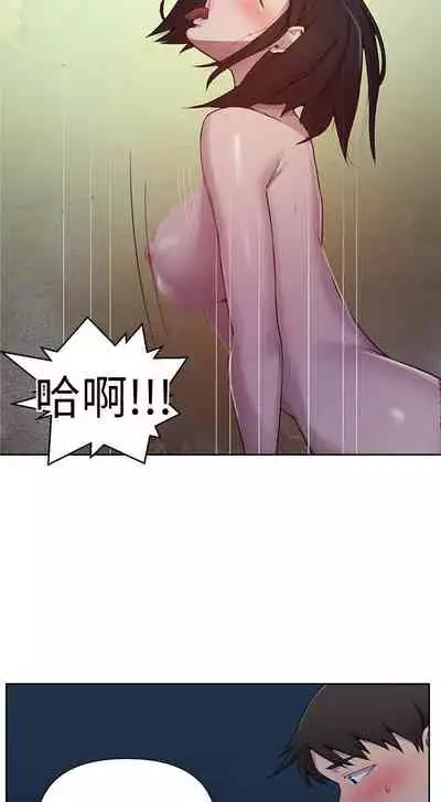 秘密课程 62-97 CHI