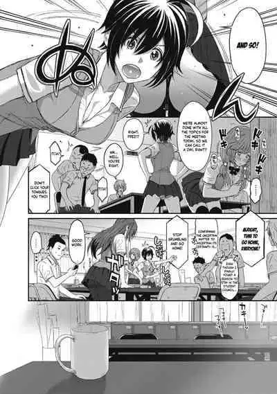 [Ryoh-zoh] Hinamix [English] [EroGPx] [Digital]
