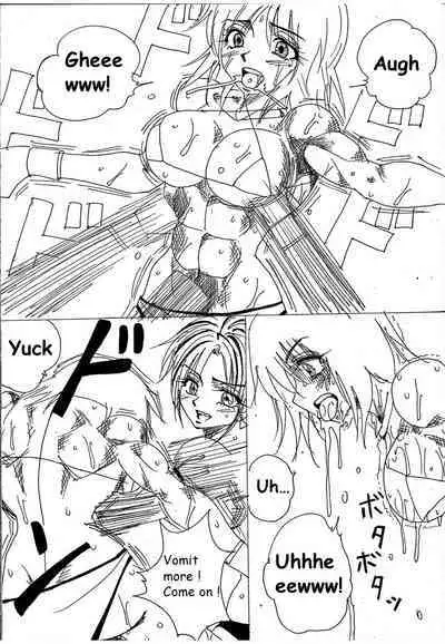 [Yama] Chousen-sha Kettei-sen Lamy VS Serafina [English]