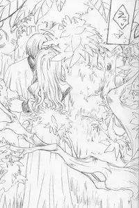 (C58) [Omiotsuke (Sanari)] OSSM 2 (Puppet Princess of Marl's Kingdom)