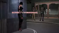 恶石惊涛第一集（上）