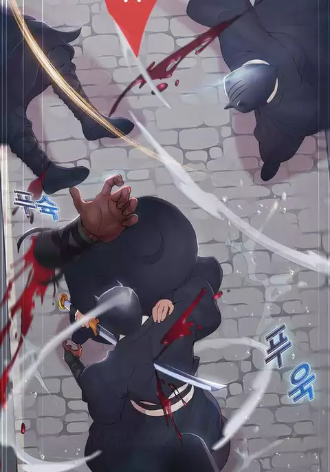 The Matrix Ch.1-7