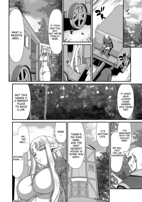 Ingoku no Kouki Dietlinde - Full Translation