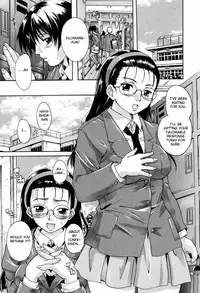 [Nakayama Tetsugaku] Daite... - Please Hold Me [English] [Fated Circle]