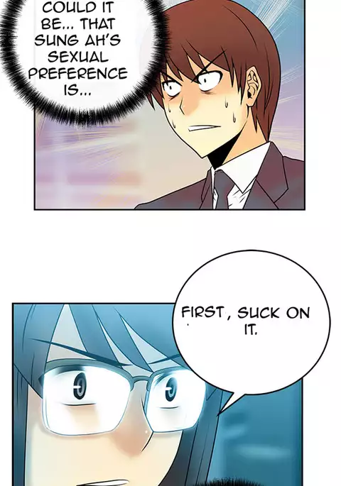 My Office Ch.1-30