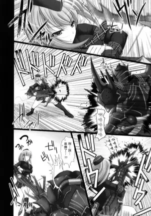 怪物猎人2