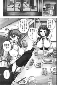 BUSTER COMIC 2015-01