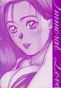 [Sano Takayoshi] Immoral Love