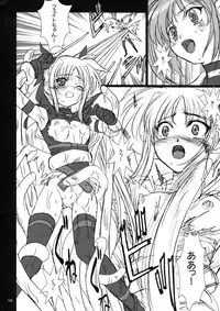 [STUDIO PAL (Nanno Koto)] Wanpaku Anime Daihyakka (Various)