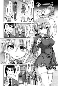 COMIC AUN 2016-09