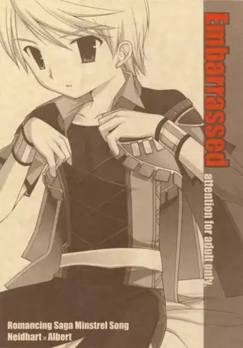 embarrassment