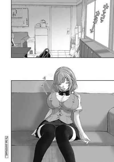 [Ryoh-zoh] Hinamix Vol. 1-15 [English] [EroGPx] [Digital]