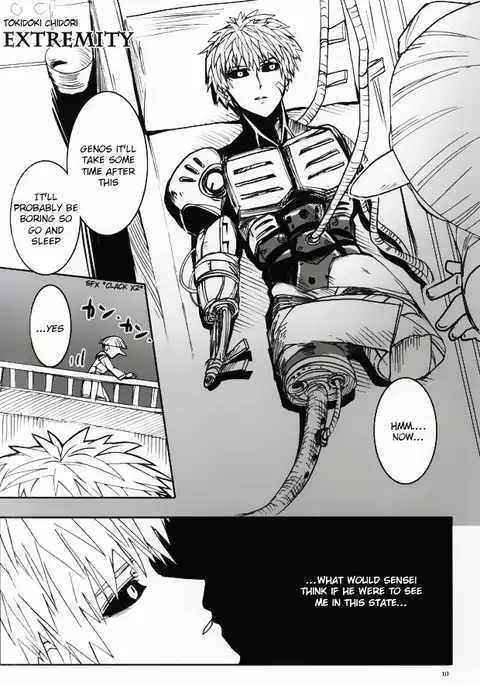 Virgin cyborg