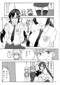 [(K) Works] Red X Blue (JAP)