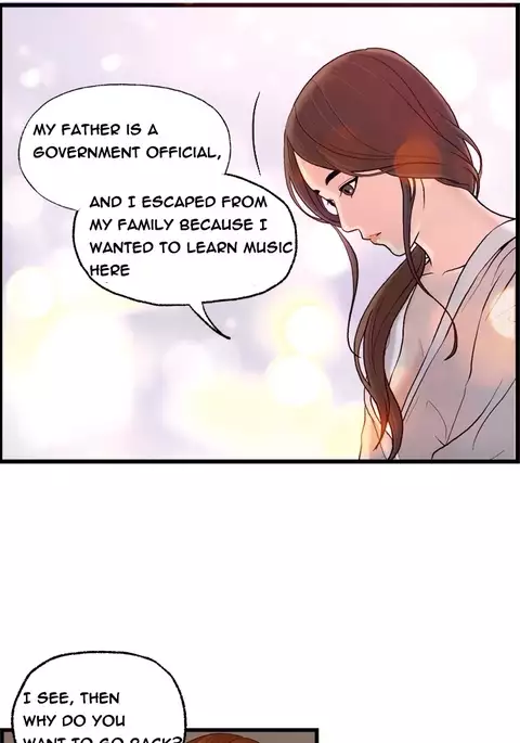 Guest House Ch.1-23