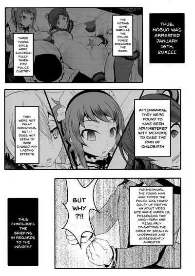 Gunpla Oji-san