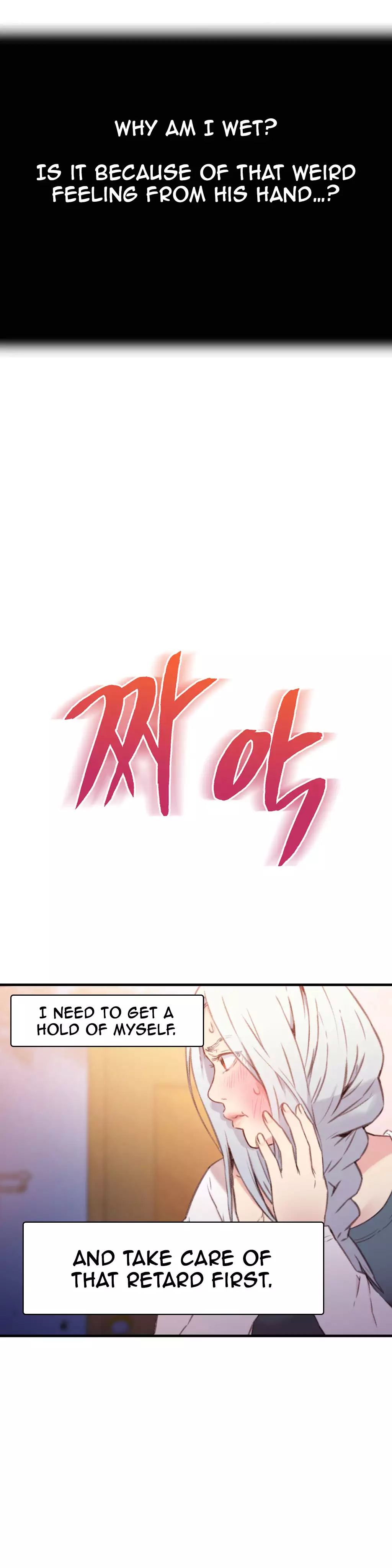 Sweet Guy Ch. 1-47