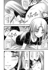 COMIC LO 2015-11 [Digital]