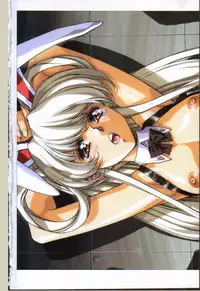 COMIC Tenma 1998-08