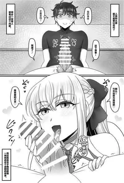 モルラブ