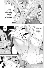 The Toy [English] [Rewrite] [olddog51]