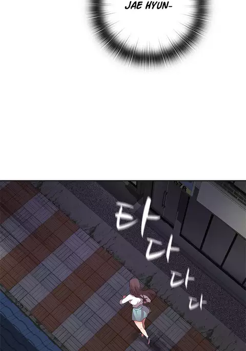 H-Campus Ch.0-38