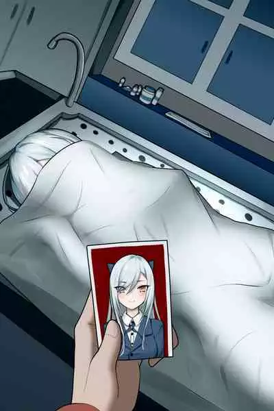玉体横陈