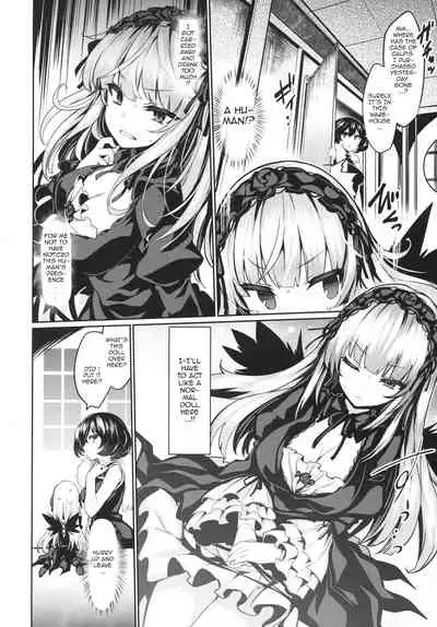 Karakuri Ningyou Milk Iri