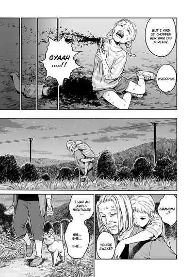 Oogetsuhime no Yama | The Mountain of Amputee Princesses