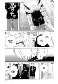 [Tamekou] Natsume-kun wa Nan Demo Shitteru [English] [Kujiki]