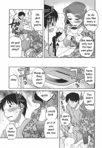 Mother Does Best [English] [Rewrite] [EZ Rewriter]
