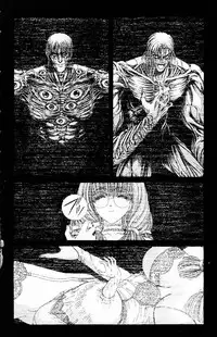 [Komiya Sanae, Nonomura Hideki] Phantom Rei Vol.2