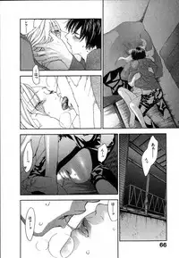 [Yonekura Kengo] The Yellow Hearts 2