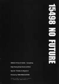 (C74) [honeyking (Mitsu King)] 15498 NO FUTURE (The Melancholy of Haruhi Suzumiya)