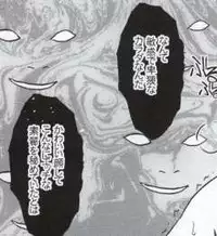 [Crimson Comics (Carmine)] Watashi wa mou Nigerrarenai (Mobile Version) (Final Fantasy XIII)