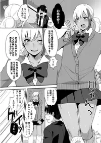 [Mogiki Hayami] Josou Kurogal Mama Danshi [Digital]