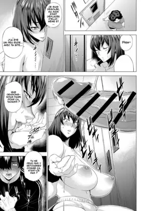Barenai You ni | Don’t Get Caught
