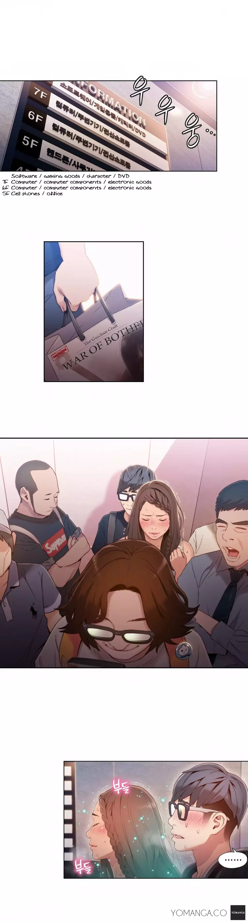 Sweet Guy Ch. 1-49
