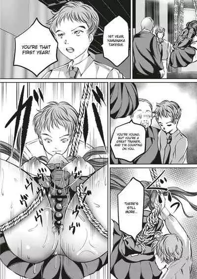 Kinbaku Seidorei Choukyou Gakuen
