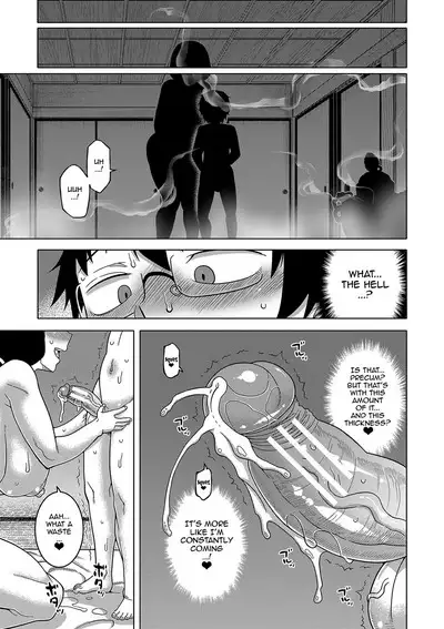 Kami-sama no Tsukurikata | The Making of a Cult Leader