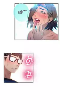 [Park Hyeongjun] Sweet Guy Ch.22-38 (Chinese)