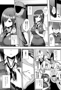 COMIC Unreal 2016-08 Vol. 62